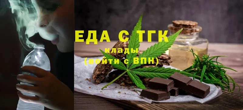 Cannafood конопля  Прохладный 